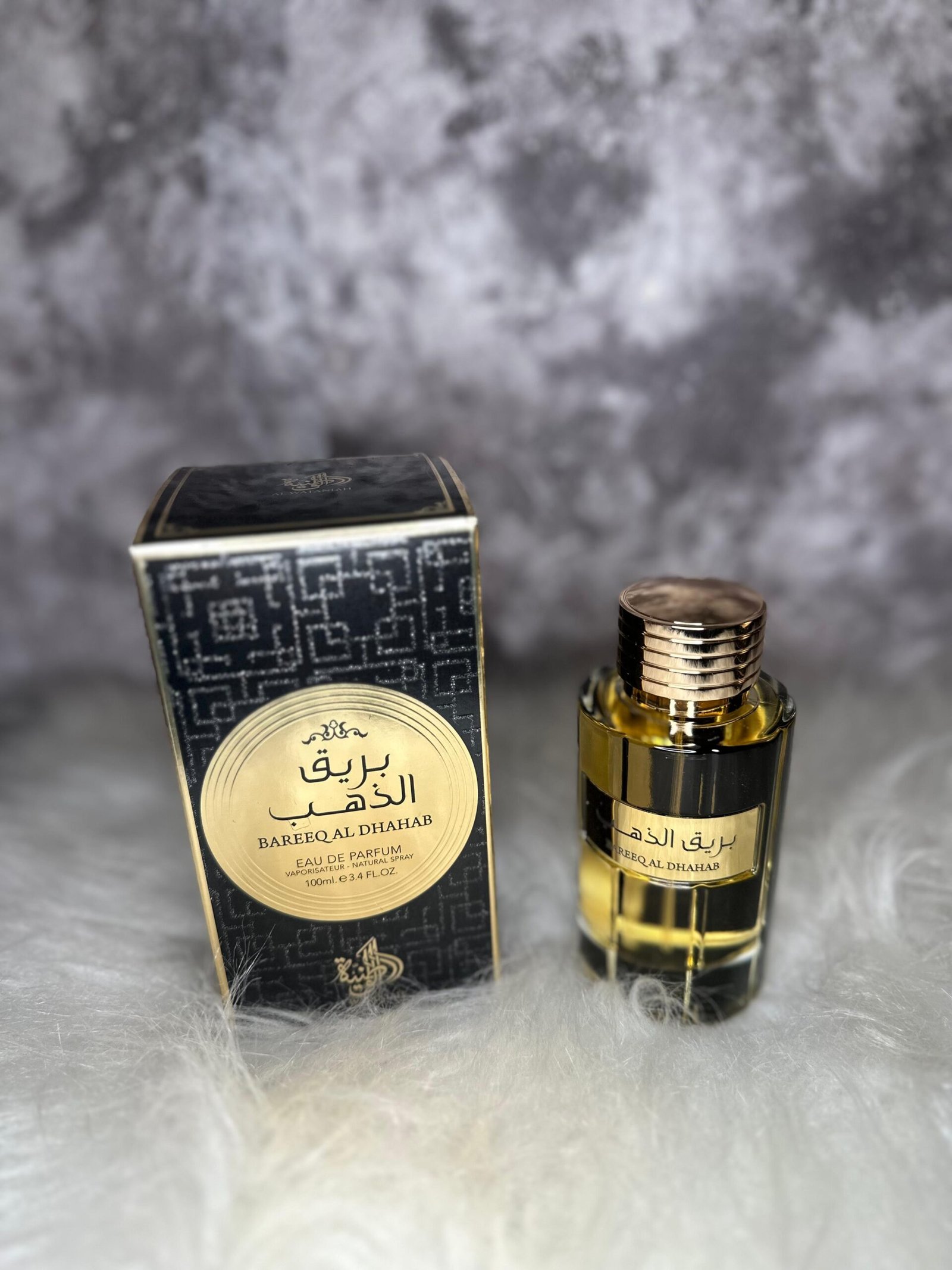 Bareeq Al Dhahab Al Wataniah Perfumes Masculino – Eau de Parfum – 100ml