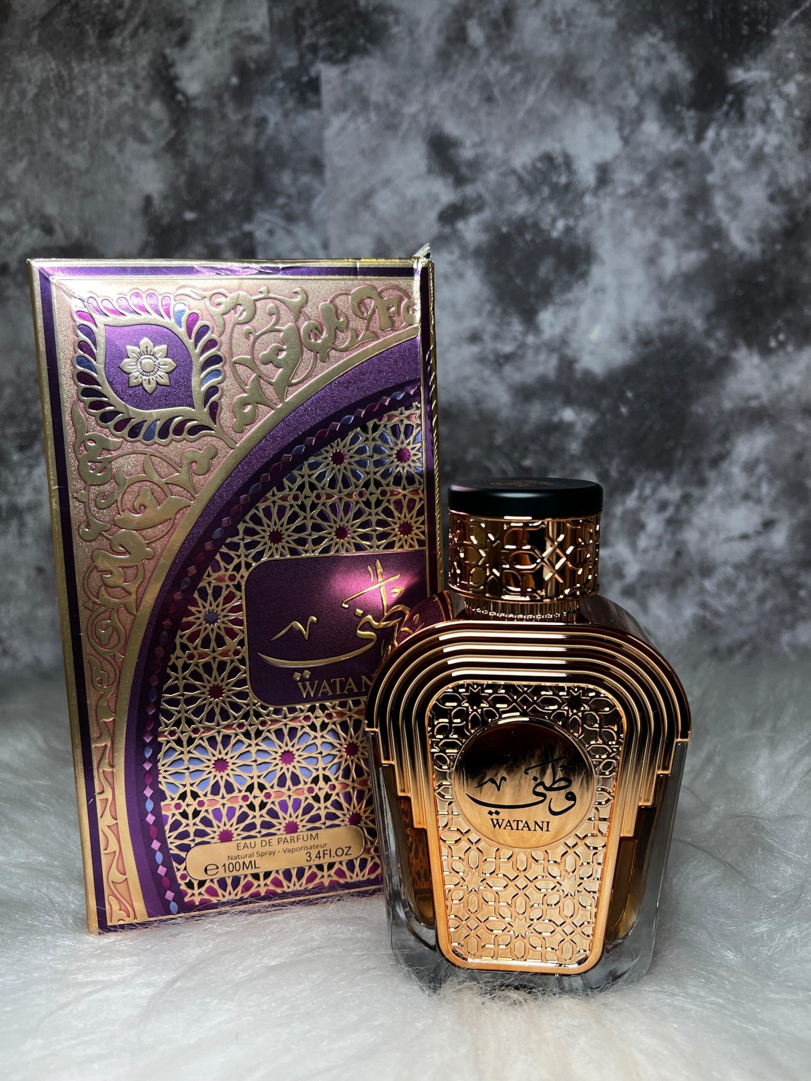 Al Wataniah Watani Eau de Parfum Compartilhável – 100ml
