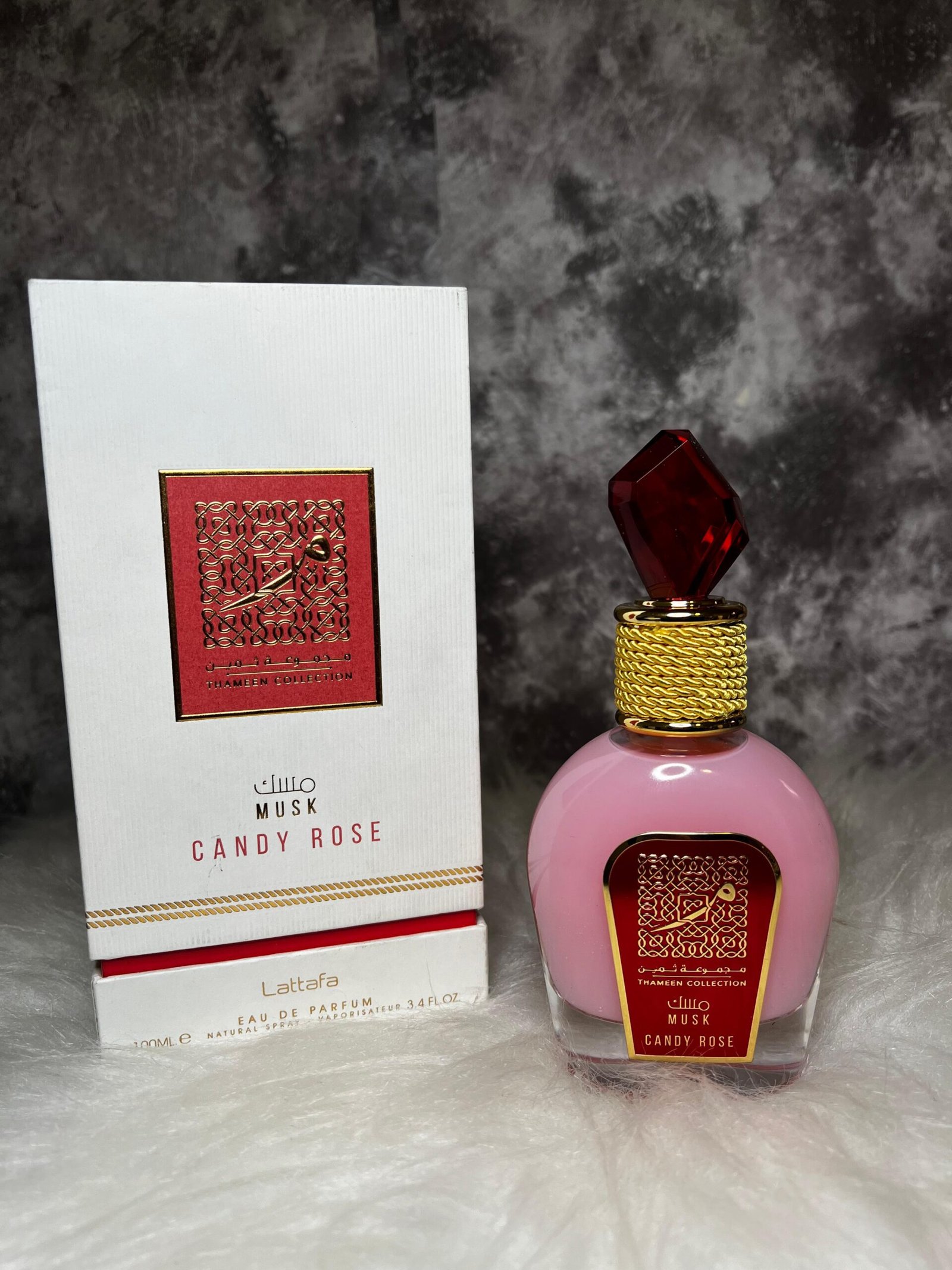 Lattafa Musk Candy Rose Eau de Parfum – 100ml