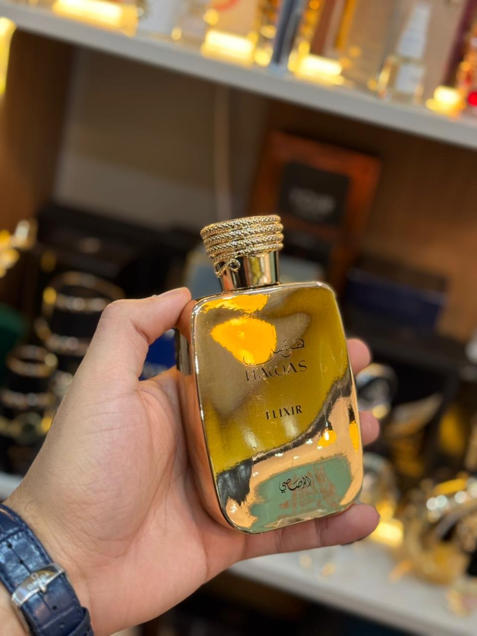 Hawas Elixir Rasasi Eau de Parfum Compartilhável – 100ml